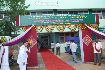 Court & Office Inauguration (2021) 