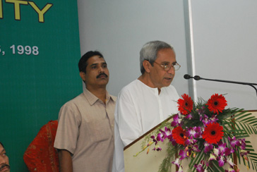 Court & Office Inauguration (2021) 