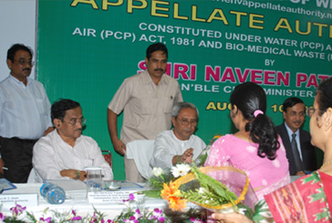 Court & Office Inauguration (2021) 