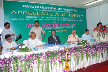 Court & Office Inauguration (2021) 