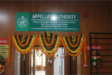 Court & Office Inauguration (2021) 