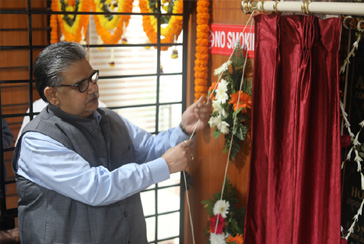 Court & Office Inauguration (2021) 